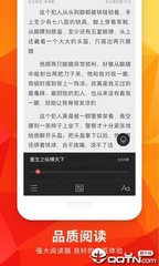 爱博app登录